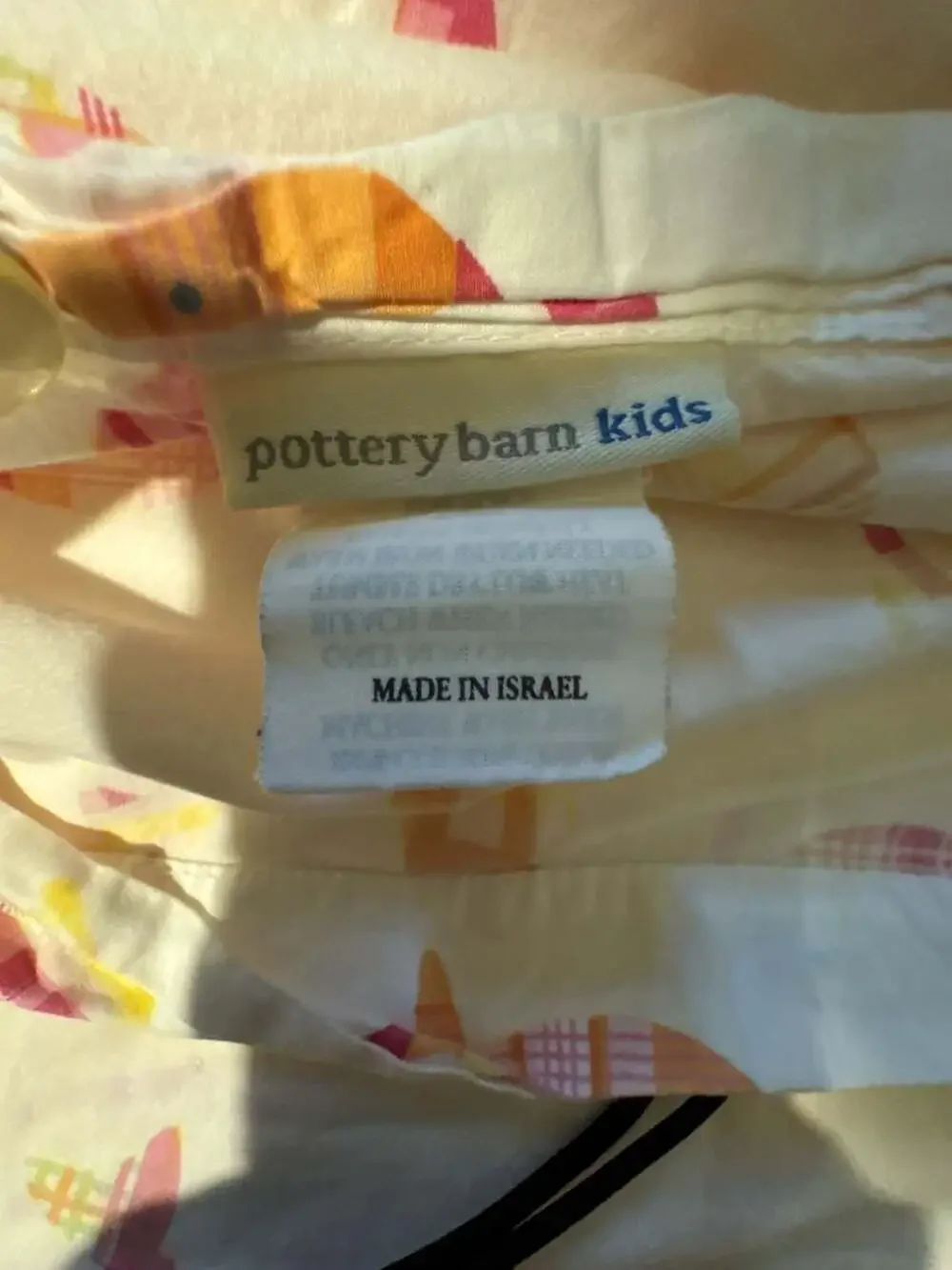 Pottery Barn Kids Twin *Duvet Cover Plaid Fish Print